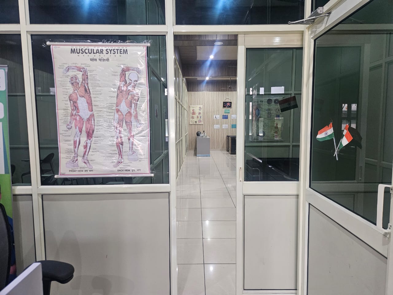 SAHARA PARAMEDICAL INSTITUTE OF SCIENCE